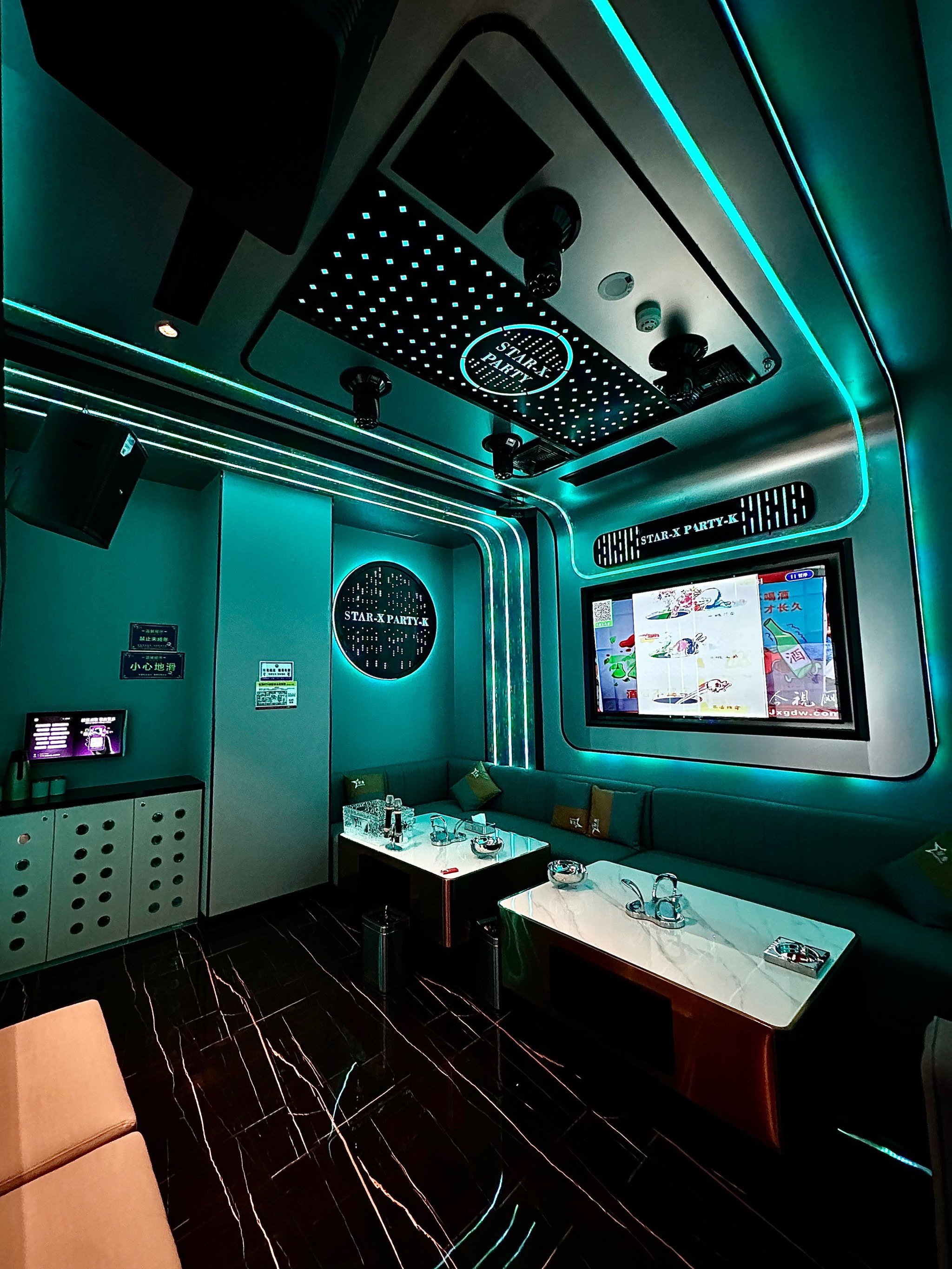 南充商务ktv，一个小时多少钱-西充县ktv预定